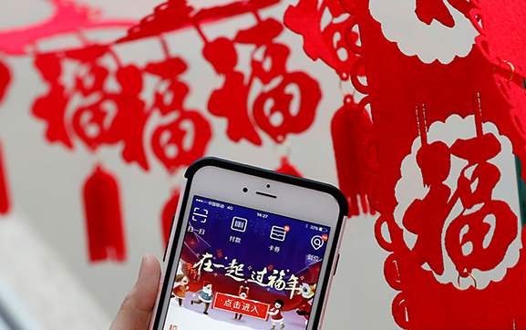 支付宝万能福怎么获得？万能福转化截止时间是什么时候？