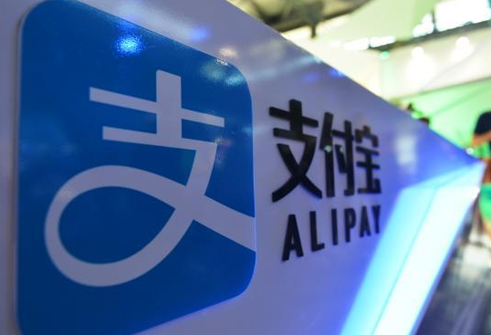 支付宝提现24小时后未到银行卡是怎么回事？