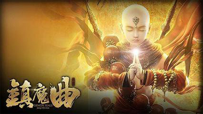 镇魔曲手游平民玩家元宝怎么使用？