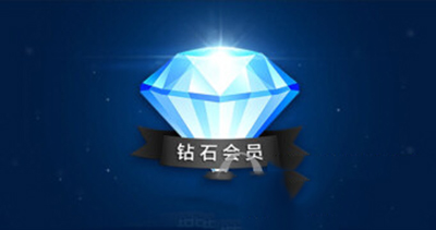 支付宝怎么升级到钻石会员？支付宝升级钻石会员方法