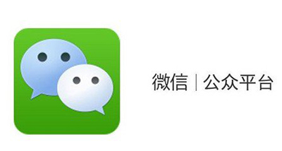 微信公众号怎么设置客服电话？微信公众号客服电话设置条件