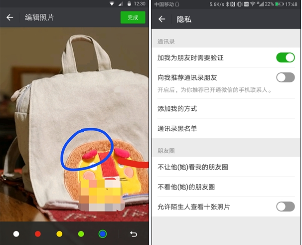 微信只看最近半年的朋友圈怎么没有？微信最近半年的朋友圈取消了吗？