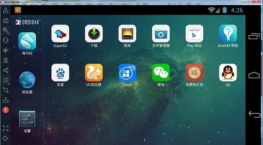 怎么在qq开挂抢红包？qq怎么在电脑上自动抢红包