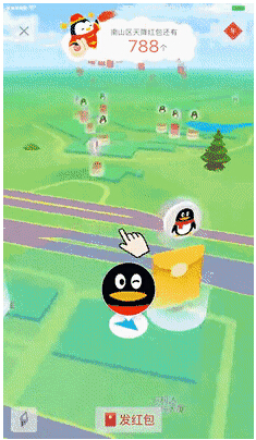 qqar红包怎么开启？qq ar是什么？