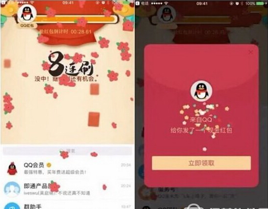qq刷一刷抢红包怎么操作？