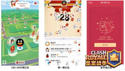 皇室战争春节红包怎么领取？皇室战争春节红包怎么玩