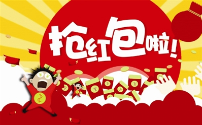 怎么使用电脑qq抢红包神器？电脑qq抢红包神器