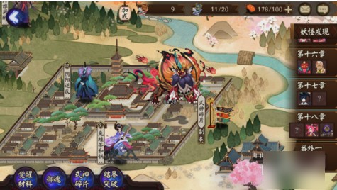 阴阳师年兽副本在哪 阴阳师年兽副本奖励