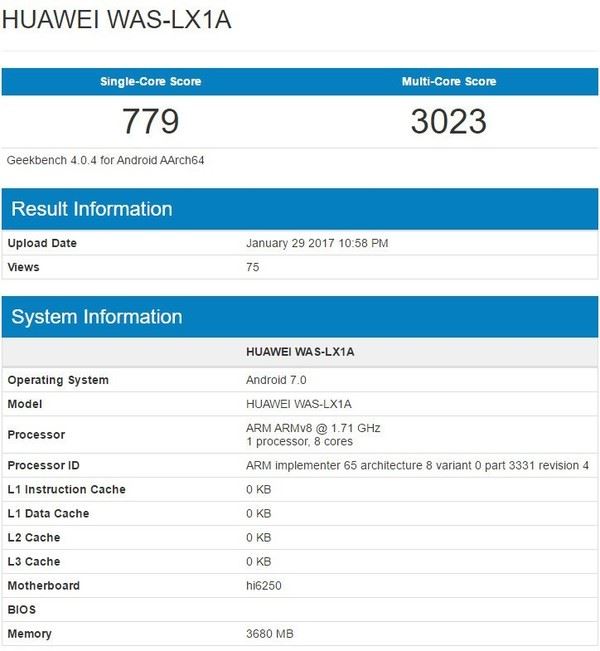 华为P10Lite跑分多少？华为P10Lite安兔兔跑分多少？