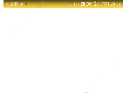 qq厘米秀打开白屏怎么回事