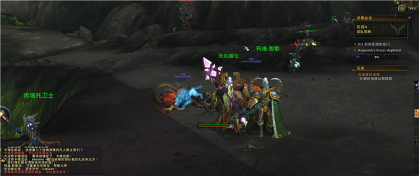 魔兽世界7.2破碎海滩战役奖励 魔兽世界破碎海滩场景战役攻略
