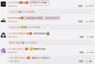 lol小智对手假投降怎么弄？lol假投降套路