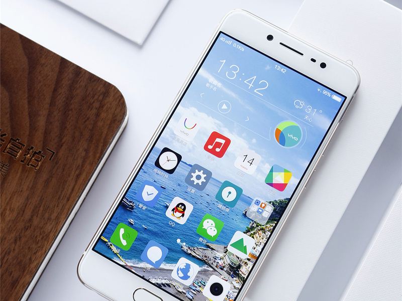vivo x9怎么调屏幕亮度？