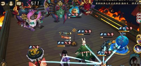 阴阳师手游新御魂副本业原火怎么样？业原火Boss打法攻略