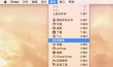 mac怎么修改itunes备份路径？mac修改itunes备份路径教程