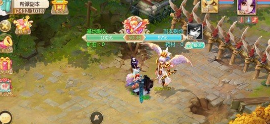大话西游手游支援模式是什么？支援模式玩法详解