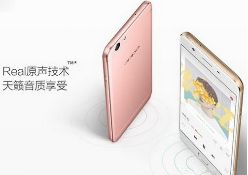 oppo a59s怎么截屏/截图？oppo a59s截屏方法汇总