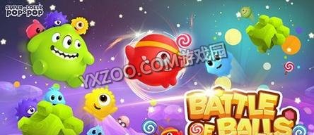 球球大作战圣衣稀有材料卡BUG的方法分享