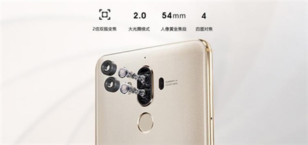 华为Mate9拍照怎么样？华为Mate9好用吗？
