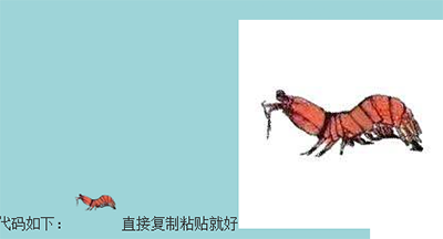 贴吧怎么发皮皮虾表情？皮皮虾表情代码是什么？