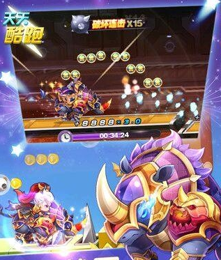 天天酷跑金角大王抽奖技巧 天天酷跑金角大王怎么抽