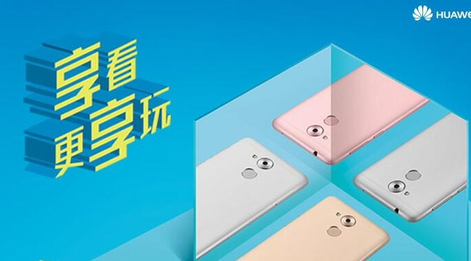 华为畅享6S怎么拦截骚扰信息？华为畅享6S设置拦截骚扰信息教程