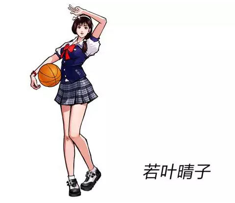 街篮手游元宵汤圆获取方法