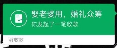 微信绿包怎么发？微信绿包功能怎么使用？