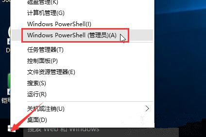 win10系统上网慢怎么办？win10系统上网慢解决方法分享
