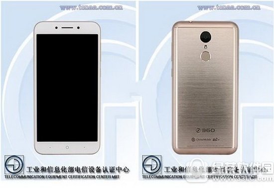 360手机n5配置参数 360n5价格多少钱