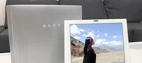 微信相框plus多少钱？微信相框plus价格介绍