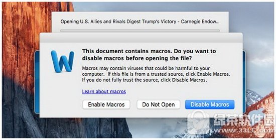 mac word宏病毒是什么？mac word宏病毒有什么危害？