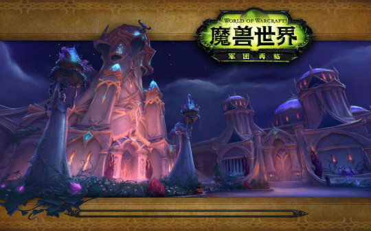 魔兽世界一区BOSS怎么打 魔兽世界暗夜要塞一区开荒攻略