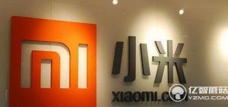 小米直供怎么申请？小米直供平台申请图文教程