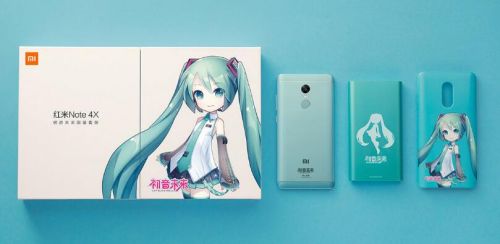 红米Note4X支持nfc功能吗？红米Note4X手机有NFC吗