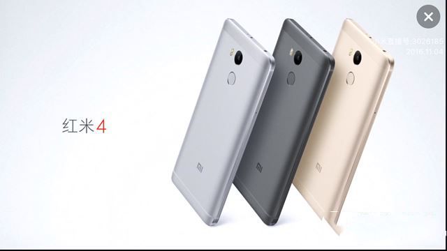红米Note4X和红米4哪个好？红米4和红米Note4X区别对比评测