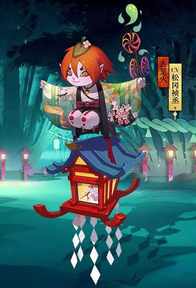 阴阳师古笼火怎么搭配？阴阳师古笼火反手流玩法