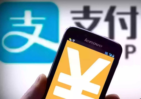 iOS支付宝10.0.3新版发布：收银台全新改版，支付信息一目了然！