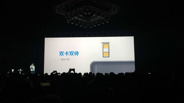 魅蓝5s支持双卡双待吗？魅蓝5s是全网通吗？