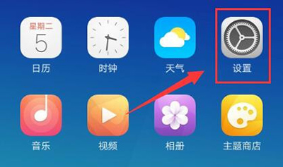 OPPO r9微信分身版怎么用？OPPO r9微信分身版设置教程