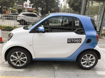 togo租车怎么租车？togo租车方法