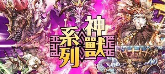 梦界物语初始怎么刷？刷初始方法技巧介绍