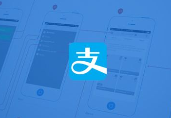 支付宝POS机每个人都能开通吗？支付宝POS机怎么开通