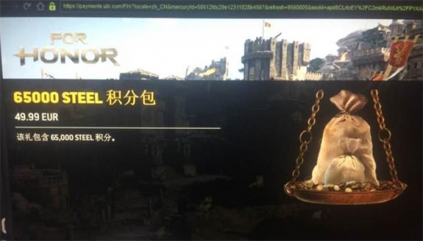 荣耀战魂铁钱包怎么买？荣耀战魂铁钱包购买攻略