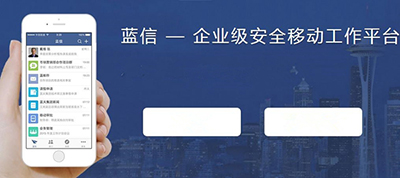 蓝信沃卡资费多少好用吗
