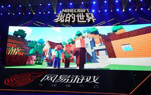 我的世界国服什么时候上线？我的世界国服将于4月开测