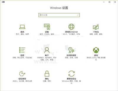 Win10混合现实设置项怎么添加/删除？