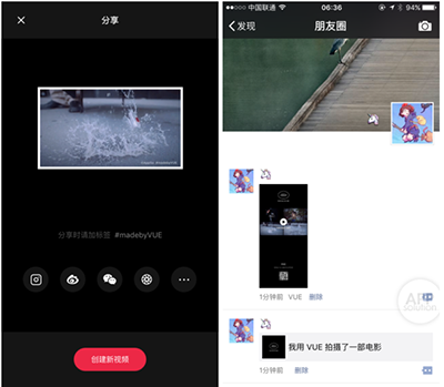 vue视频分享到朋友圈方法？