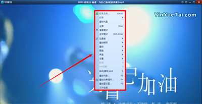 qq影音怎么获取本地视频中的音频？