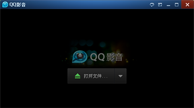 qq影音视频怎么压缩？qq影音视频压缩教程